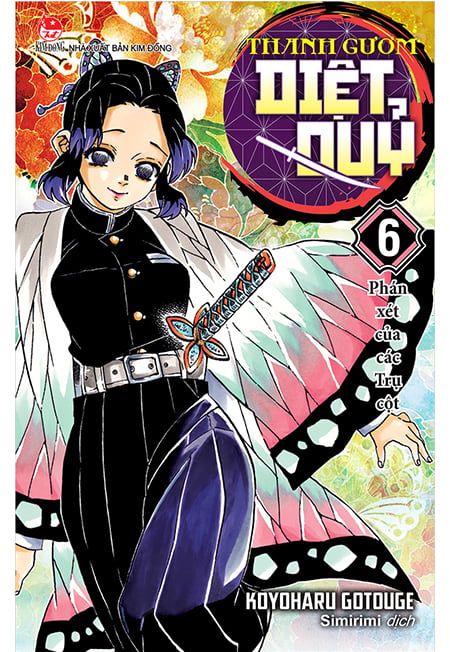 Thanh Gươm Diệt Quỷ (Demon Slayer) - Tập 6