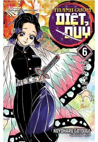 Thanh Gươm Diệt Quỷ (Demon Slayer) - Tập 6