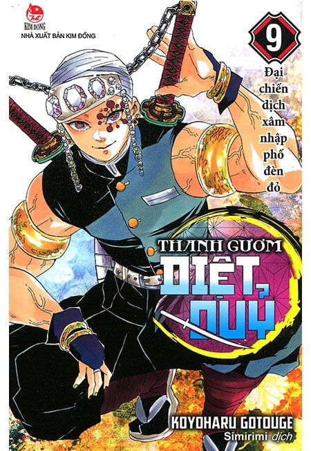 Thanh Gươm Diệt Quỷ (Demon Slayer) - Tập 9