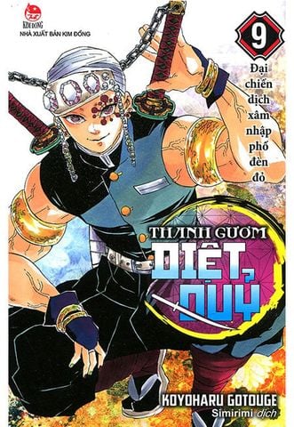 Thanh Gươm Diệt Quỷ (Demon Slayer) - Tập 9