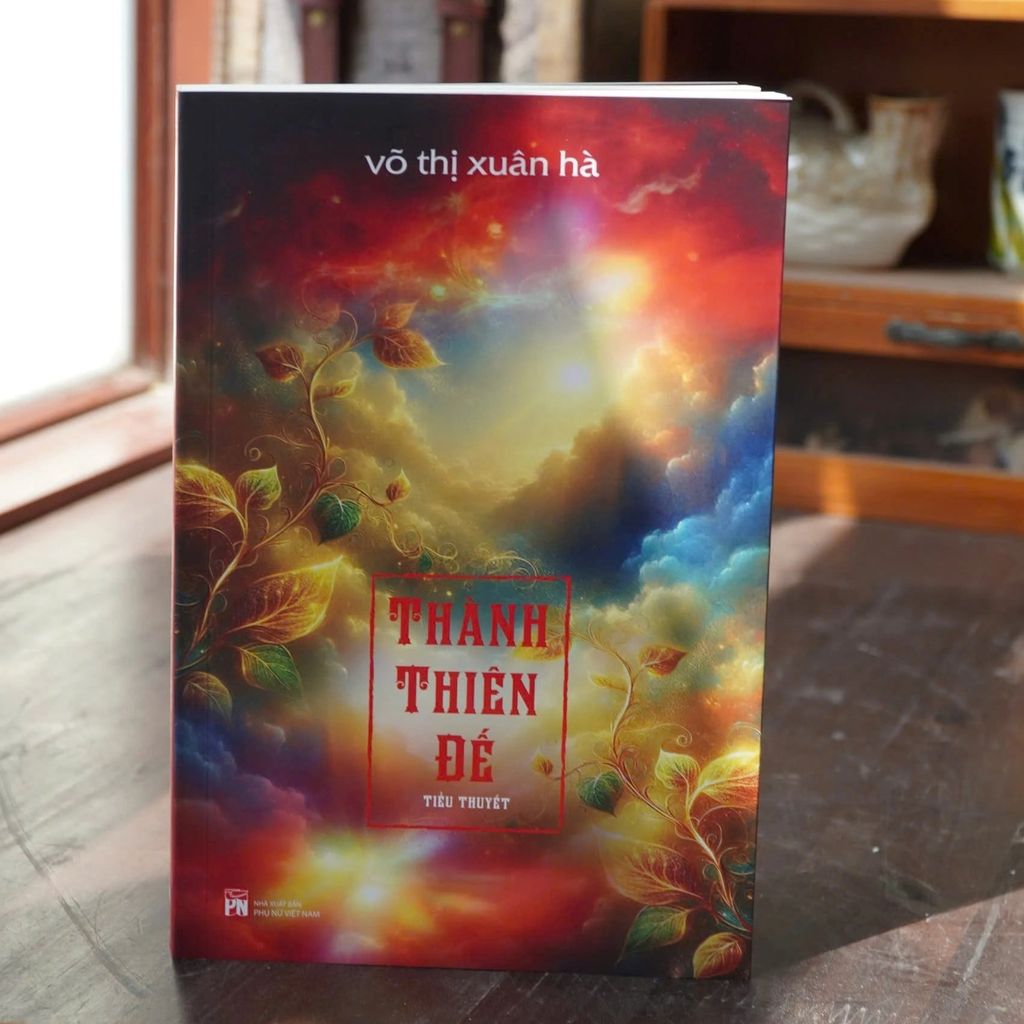 Thành Thiên Đế