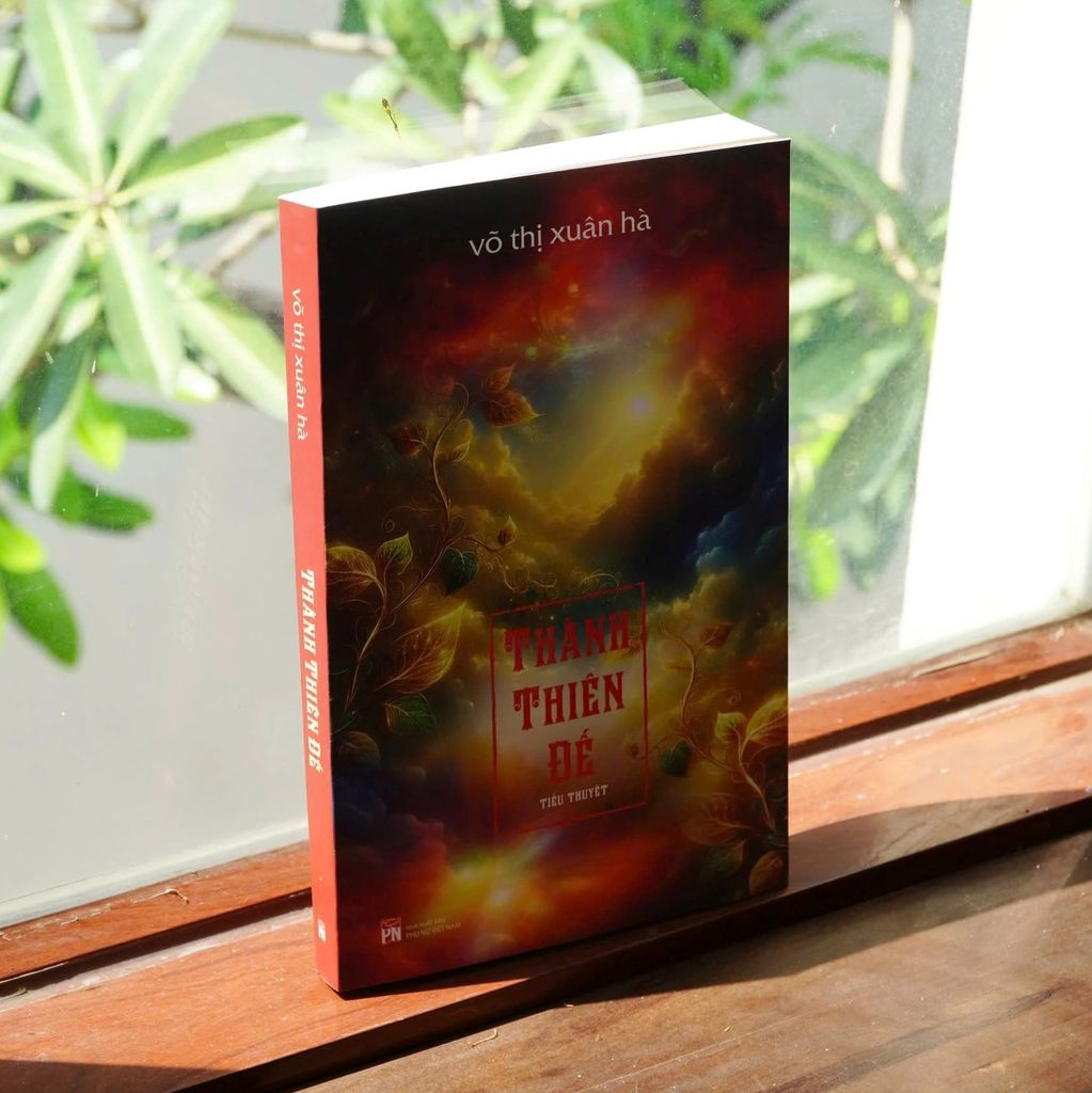 Thành Thiên Đế