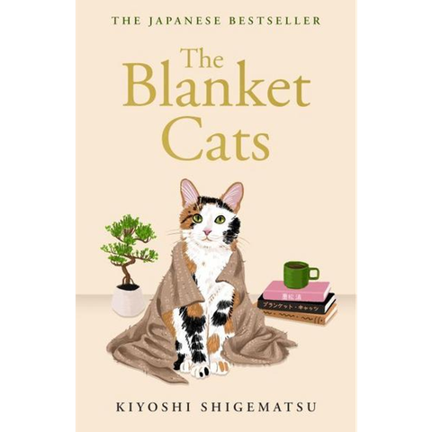 The Blanket Cats Pb