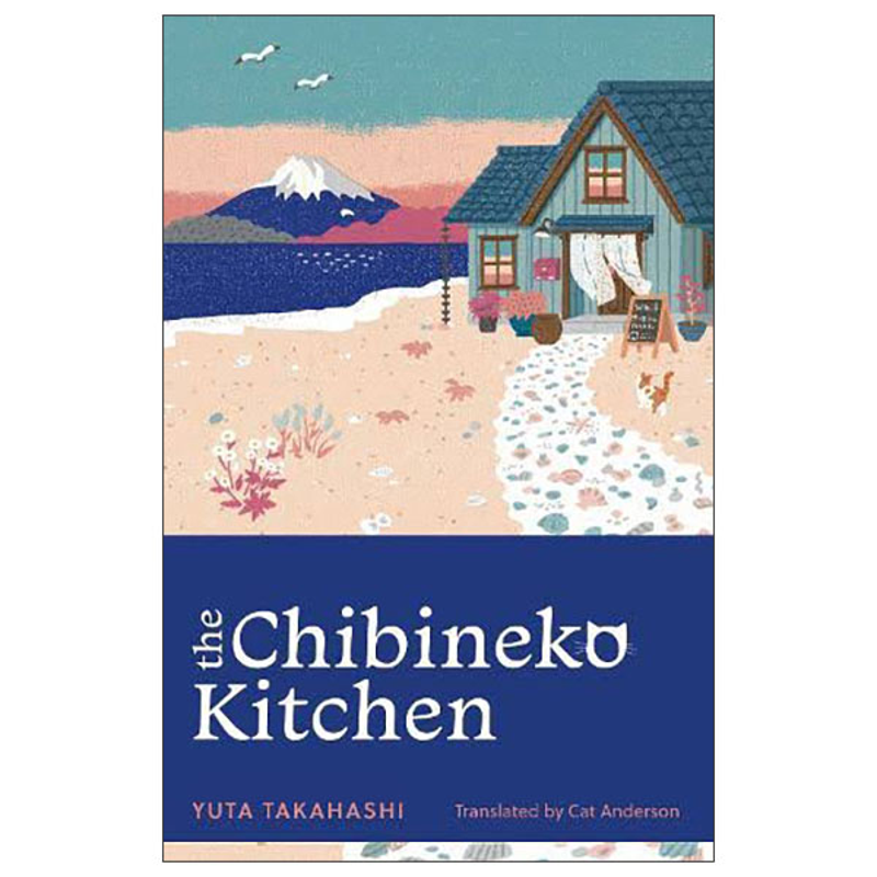 The Chibineko Kitchen