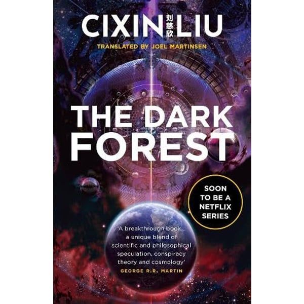 The Dark Forest (The Three Body Problem #2)