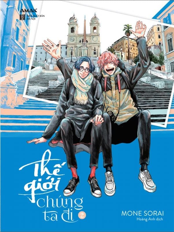 Thế Giới Chúng Ta Đi - Tập 2