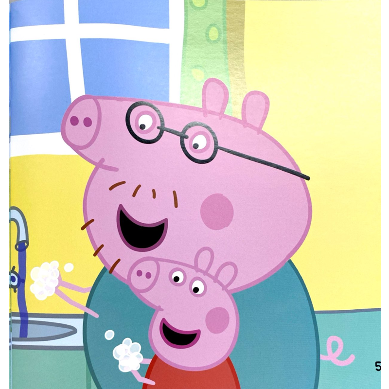 Thế Giới Diệu Kì Của Peppa Pig - Bữa Tiệc Pizza Của Peppa