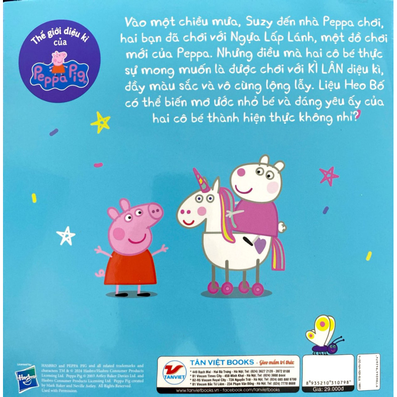 Thế Giới Diệu Kì Của Peppa Pig - Kì Lân Diệu Kì Của Peppa