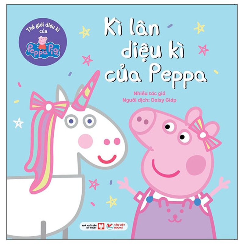 Thế Giới Diệu Kì Của Peppa Pig - Peppa Thật Tốt Bụng