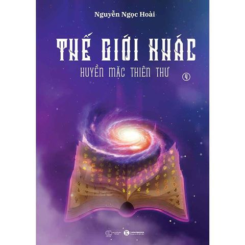 Thế Giới Khác - Tập 4: Huyền Mặc Thiên Thư