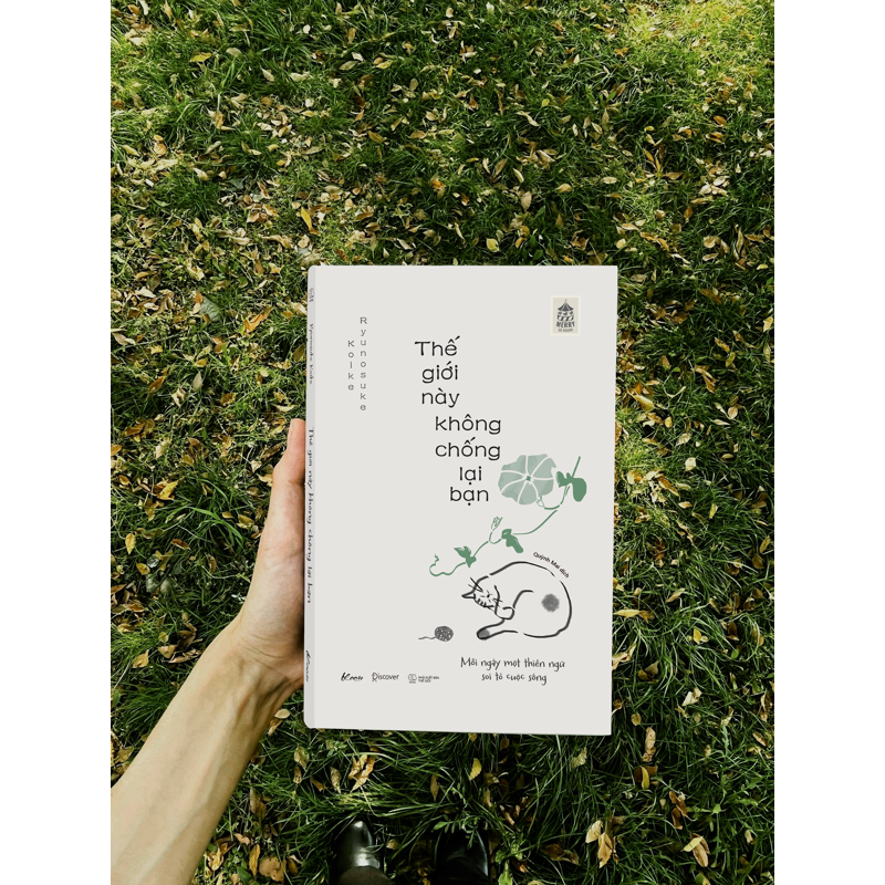 Thế Giới Này Không Chống Lại Bạn