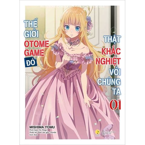 Thế Giới Otome Game Đó Thật Khắc Nghiệt Với Chúng Ta - Tập 1