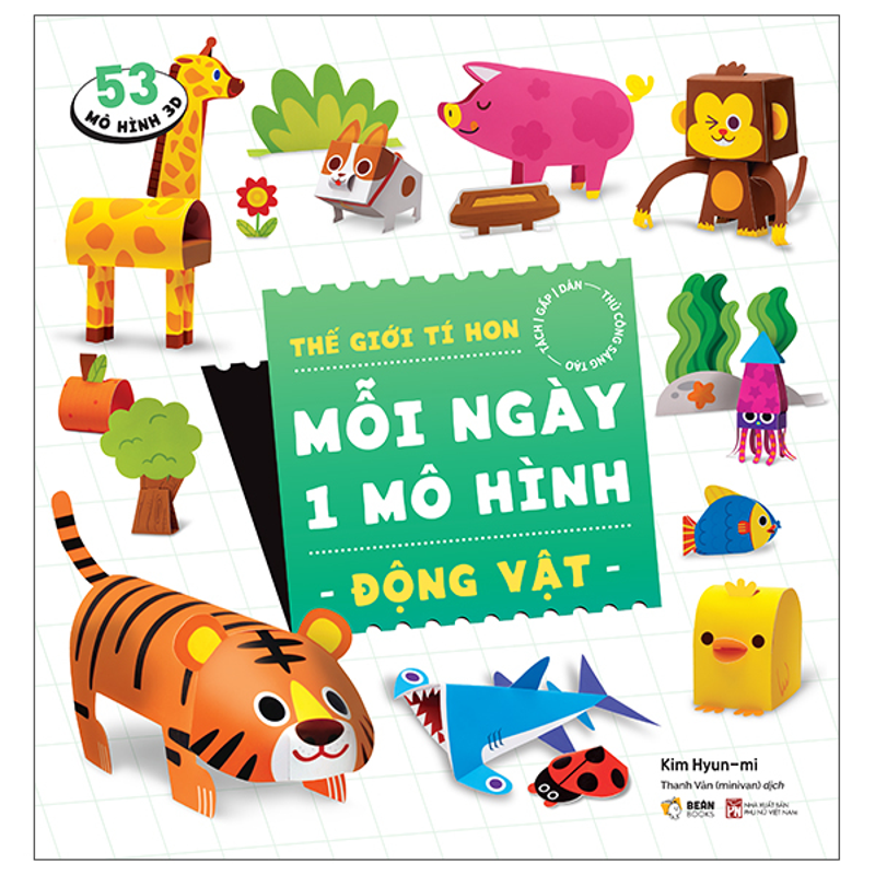 Thế Giới Tí Hon Mỗi Ngày 01 Mô Hình - Công Chúa