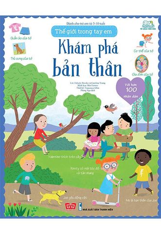 Thế Giới Trong Tay Em - Khám Phá Bản Thân