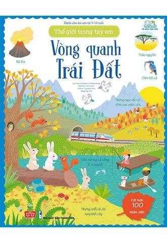 Thế Giới Trong Tay Em - Vòng Quanh Trái Đất