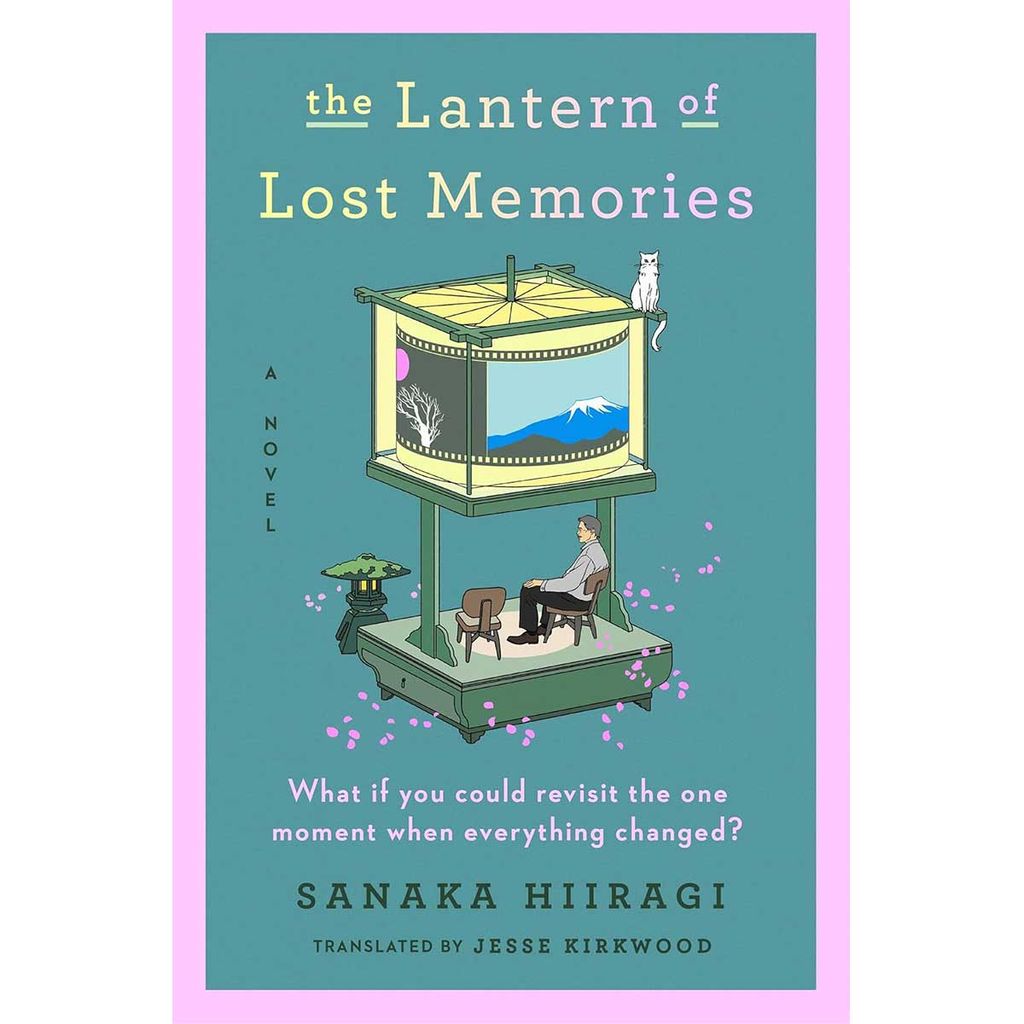 The Lantern of Lost Memories