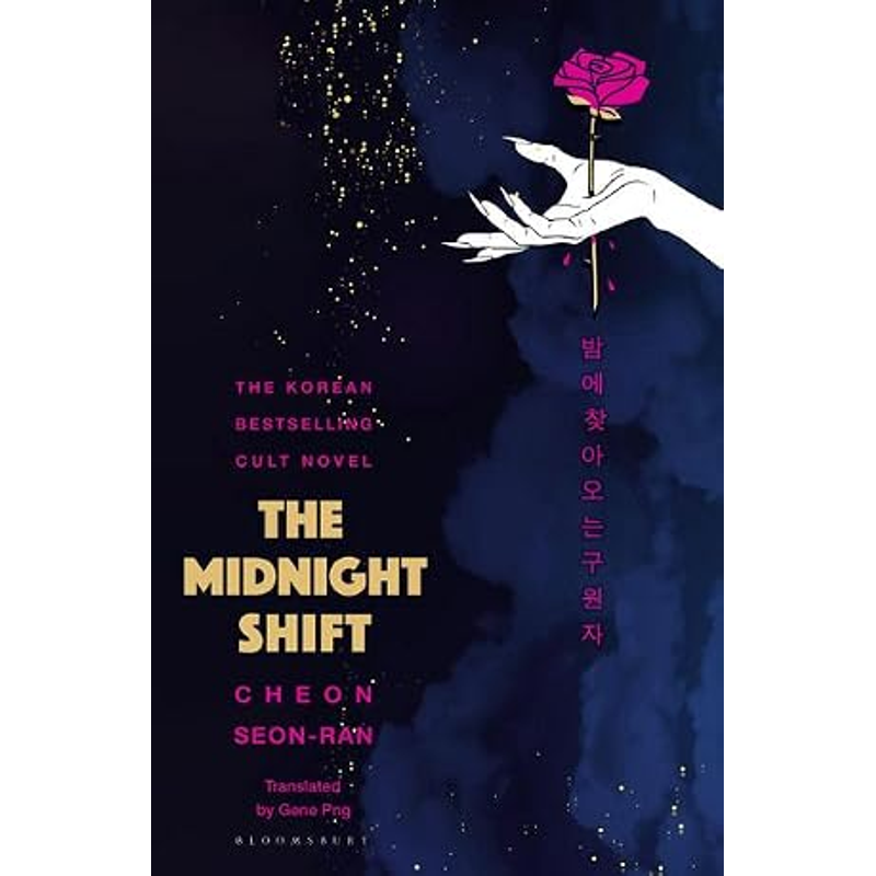 The Midnight Shift