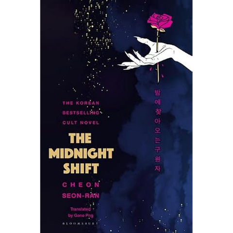 The Midnight Shift