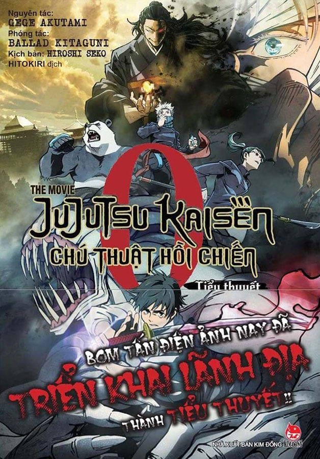 [Tiểu thuyết] The Movie Chú Thuật Hồi Chiến - Tập 0