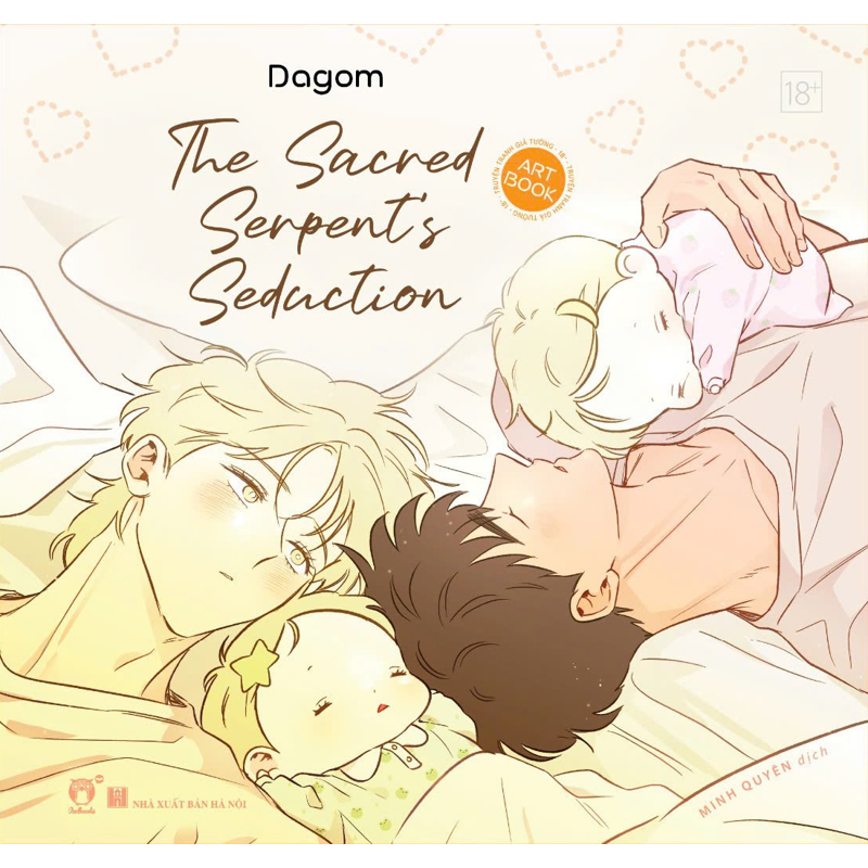 The Sacred Senpents Seduction(art Book)