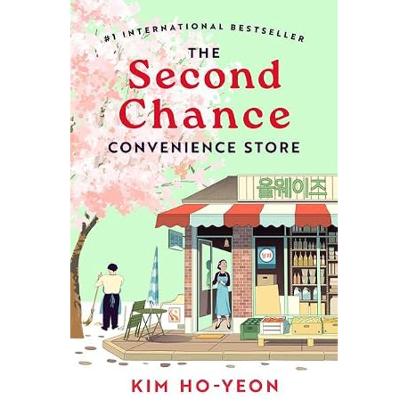 The Second Chance Convenience Store Pb