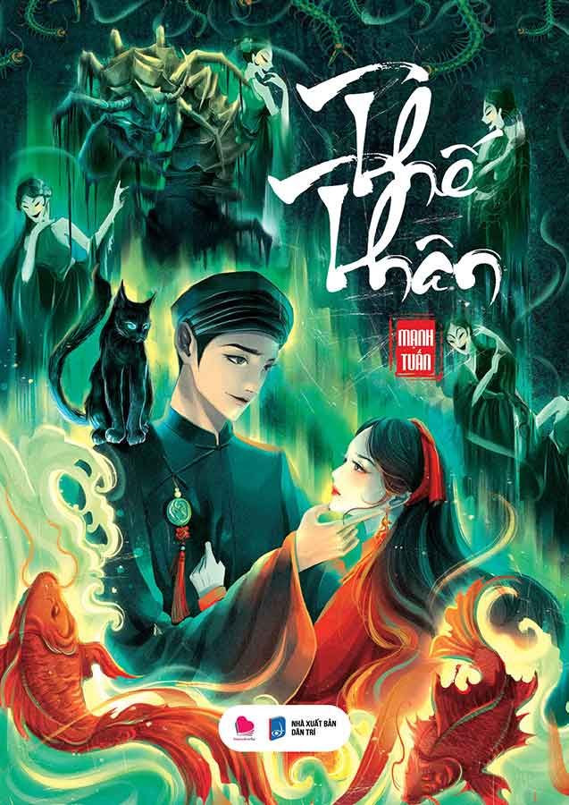 Thế Thân