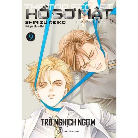 The Top Secret - Hồ Sơ Mật - Season 0 - Tập 9