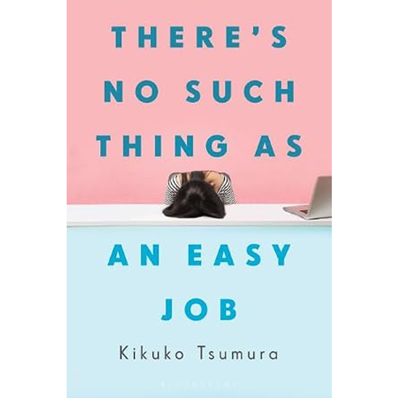 There's No Such Thing as an Easy Job Pb