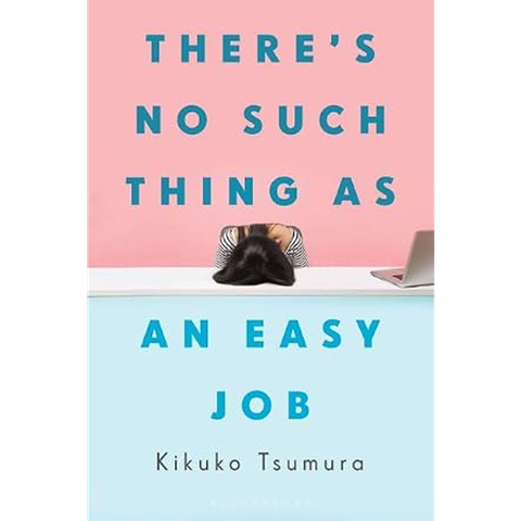 There's No Such Thing as an Easy Job Pb