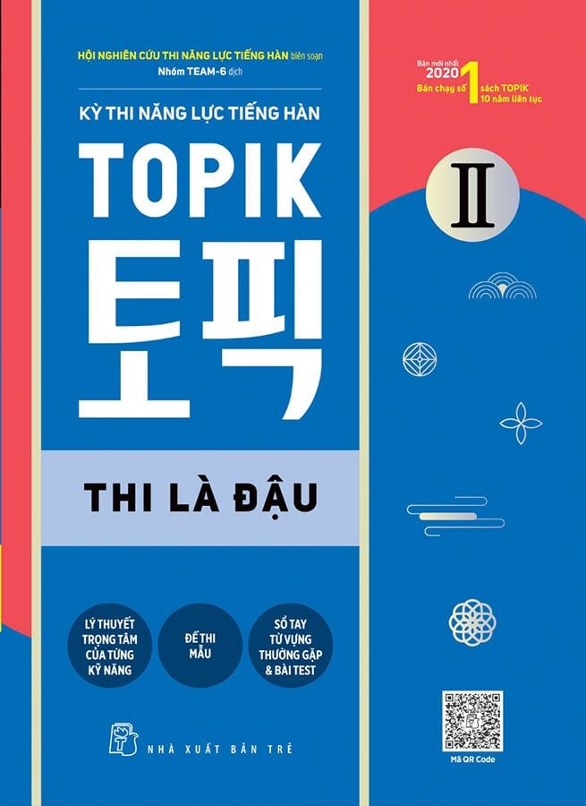 Kỳ Thi Năng Lực Tiếng Hàn TOPIK II - Thi Là Đậu