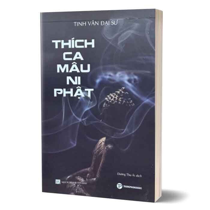 Thích Ca Mâu Ni Phật