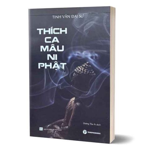 Thích Ca Mâu Ni Phật