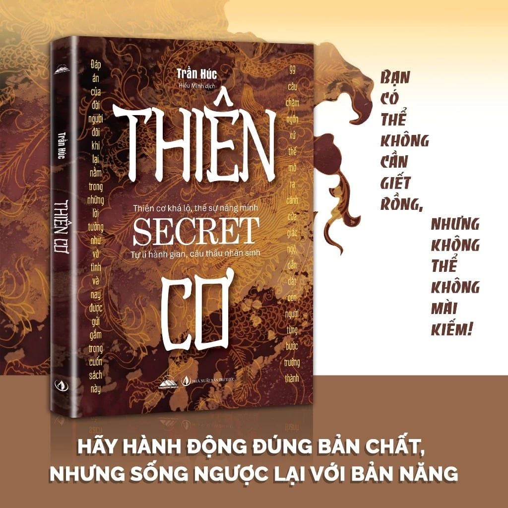 Thiên Cơ