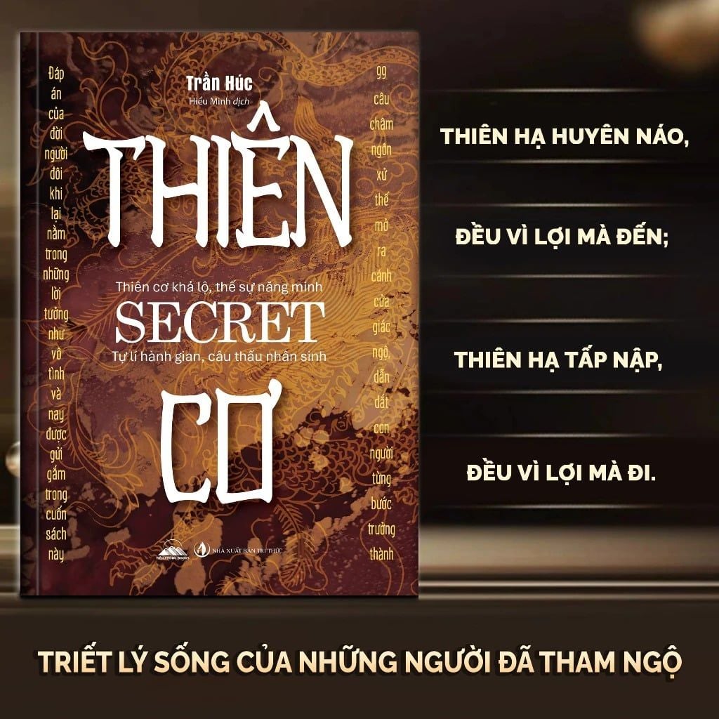 Thiên Cơ