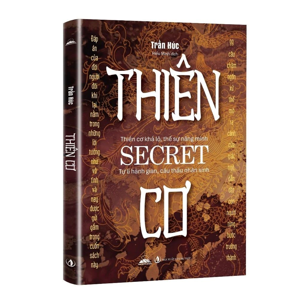 Thiên Cơ