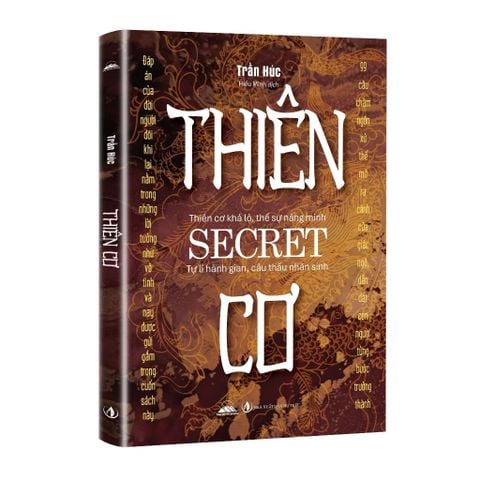 Thiên Cơ