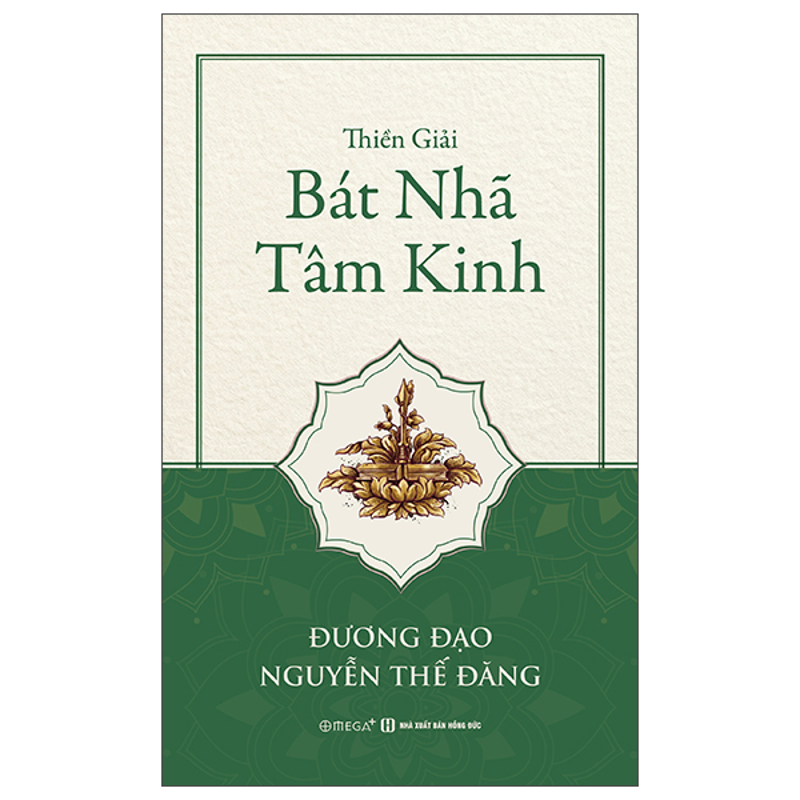 Thiền Giải Bát Nhã Tâm Kinh