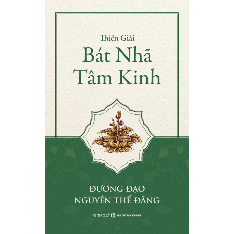 Thiền Giải Bát Nhã Tâm Kinh