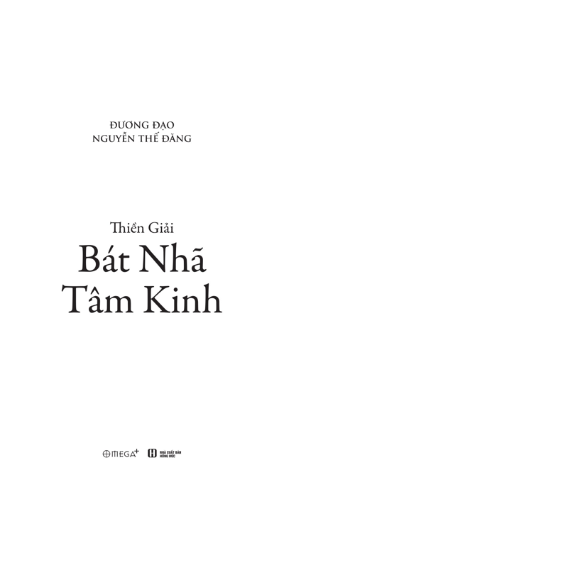 Thiền Giải Bát Nhã Tâm Kinh