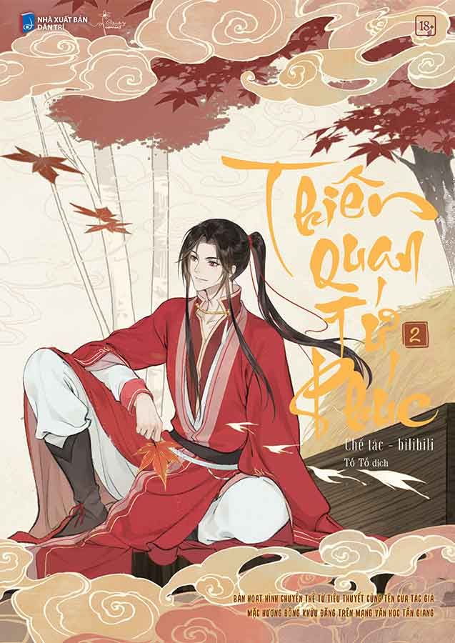 Thiên Quan Tứ Phúc - Tập 2 (Truyện tranh)