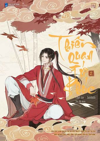 Thiên Quan Tứ Phúc - Tập 2 (Truyện tranh)