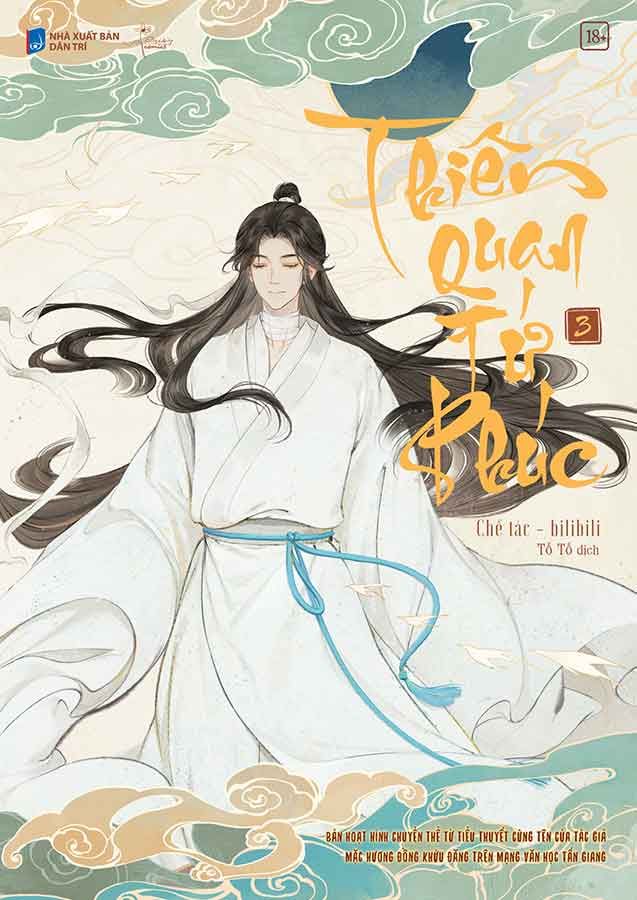 Thiên Quan Tứ Phúc - Tập 3 (Truyện tranh)