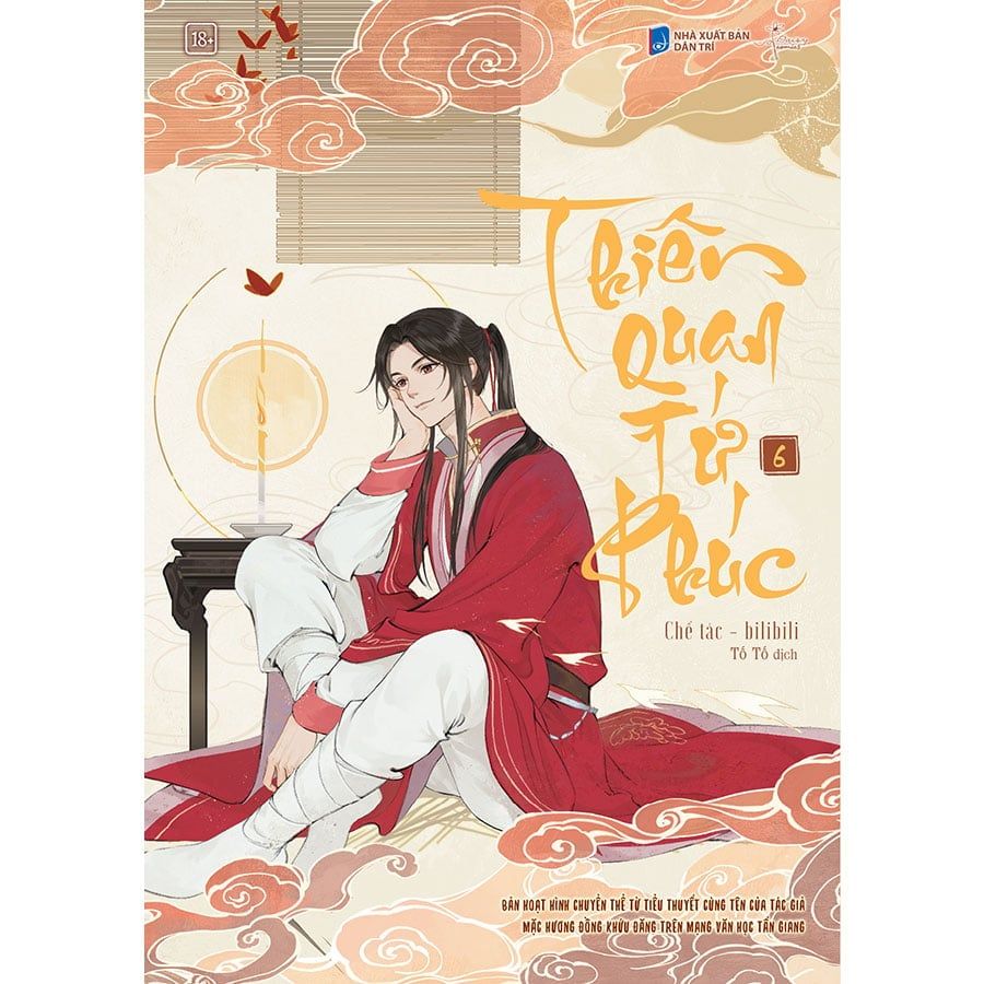 Thiên Quan Tứ Phúc - Tập 6 (Truyện tranh)