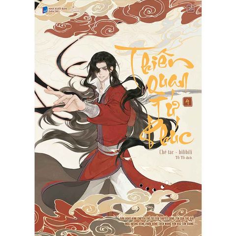 Thiên Quan Tứ Phúc - Tập 4 (Truyện tranh)