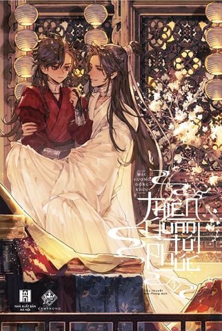 Thiên Quan Tứ Phúc - Tập 4