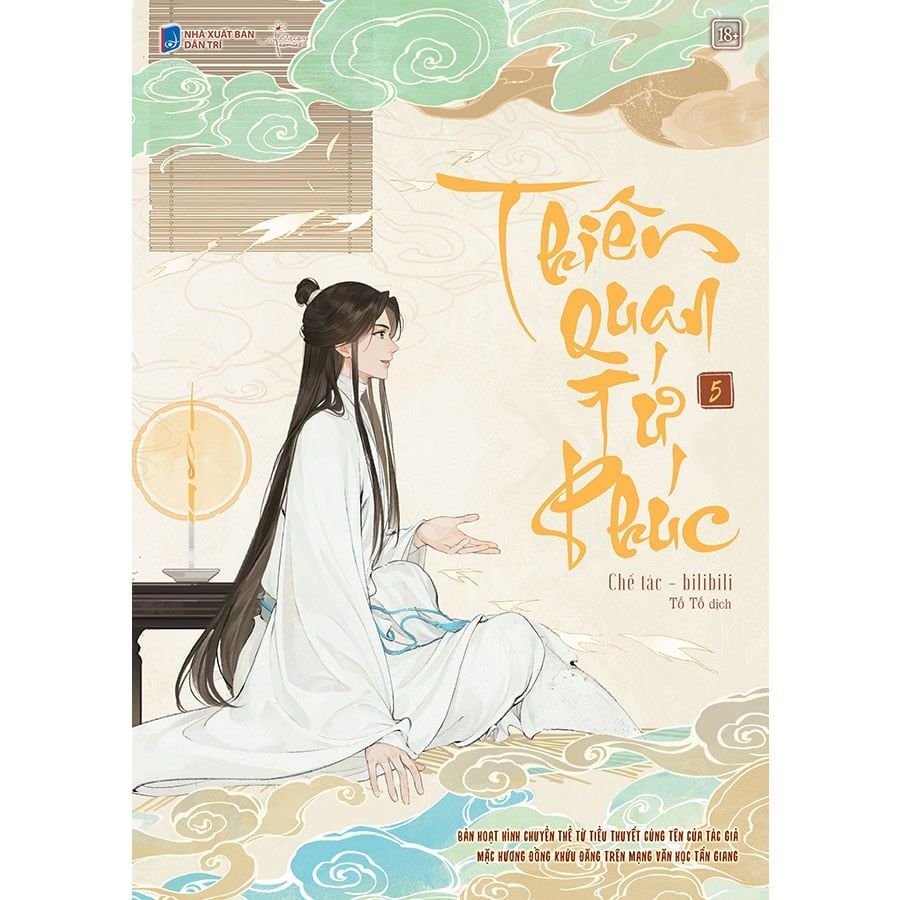 Thiên Quan Tứ Phúc - Tập 5 (Truyện tranh)