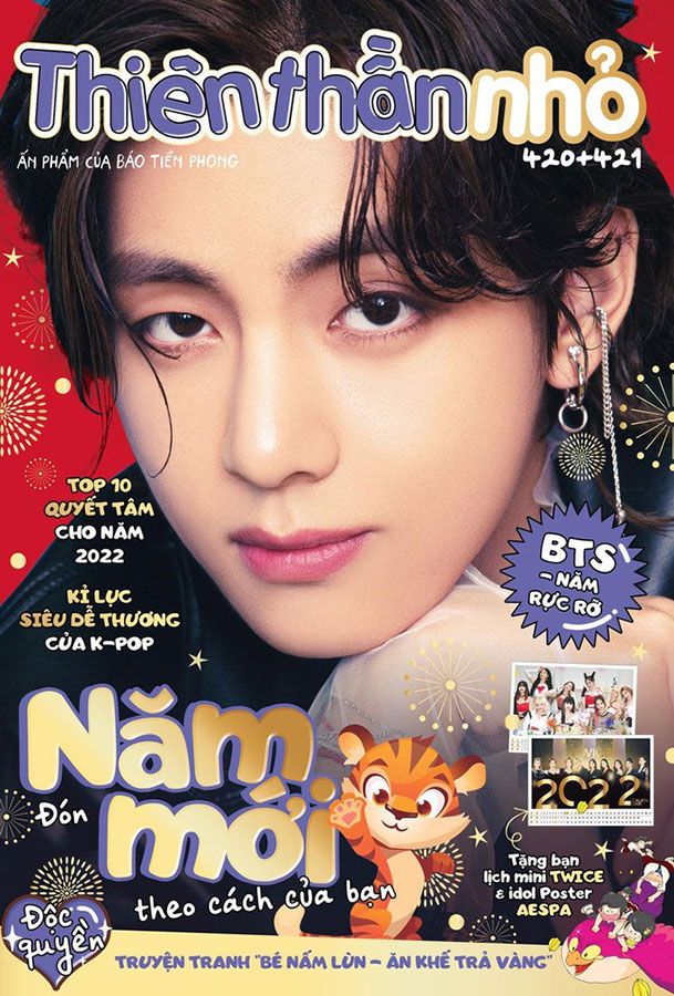 Thiên Thần Nhỏ - Ấn Phẩm Của Báo Tiền Phong (Số 420-421)