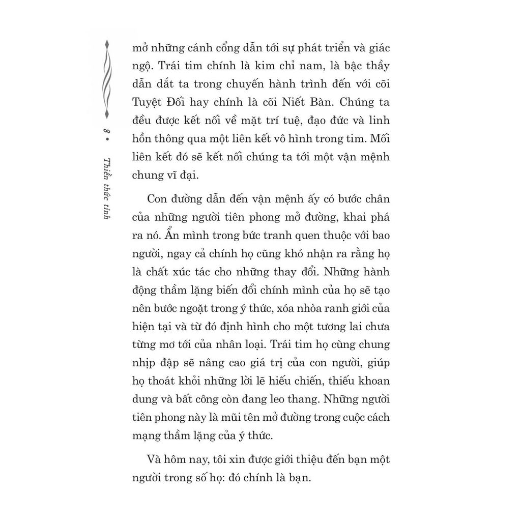 Thiền Thức Tỉnh