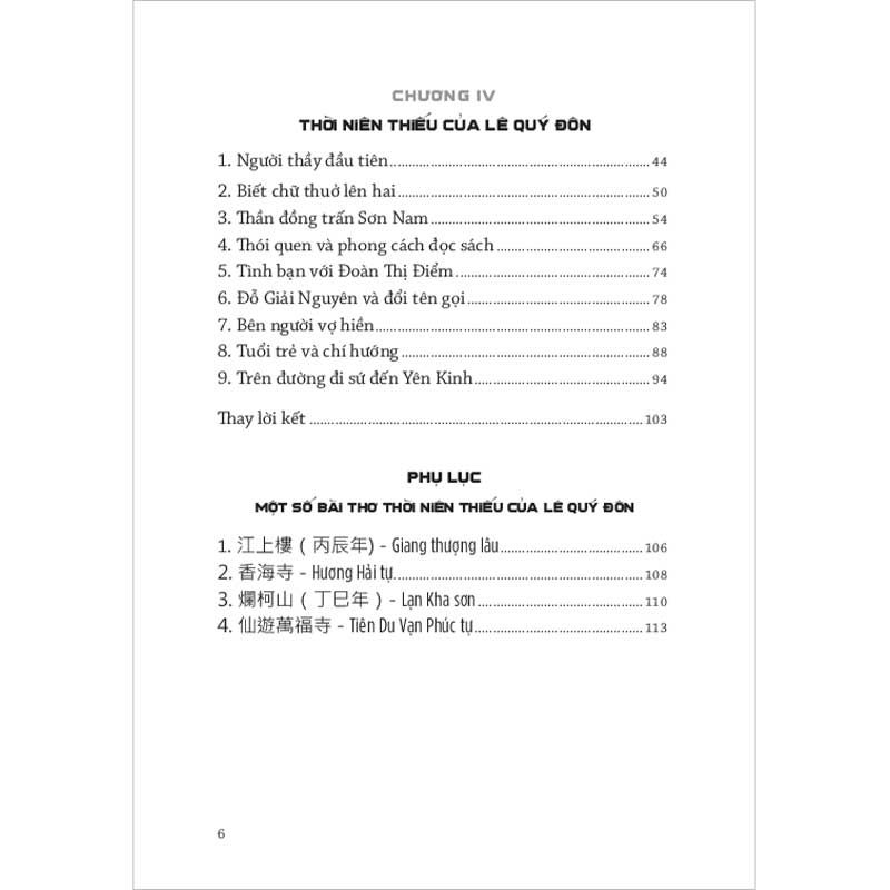 Thời Niên Thiếu Của Danh Nhân Nước Việt - Thời Niên Thiếu Của Lê Quý Đôn