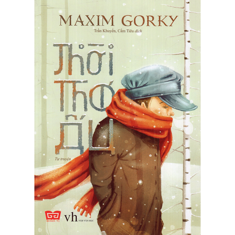 Thời Thơ Ấu
